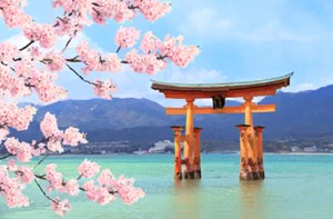 The famous orange Torii Gate is the official boundary between the... and spiritual worlds